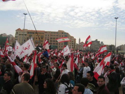 Beirut demonstration against Syrian occupation